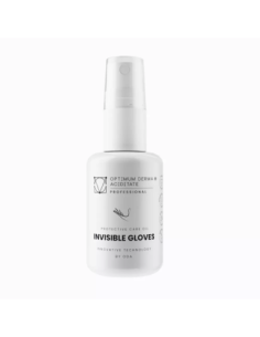 “NEMATOMOS PIRŠTINĖS” – APSAUGINIS RANKŲ PRIEŽIŪROS ALIEJUS, 30 ml